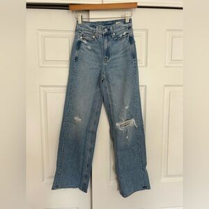 NWOT - AYR The Secret Sauce Jean